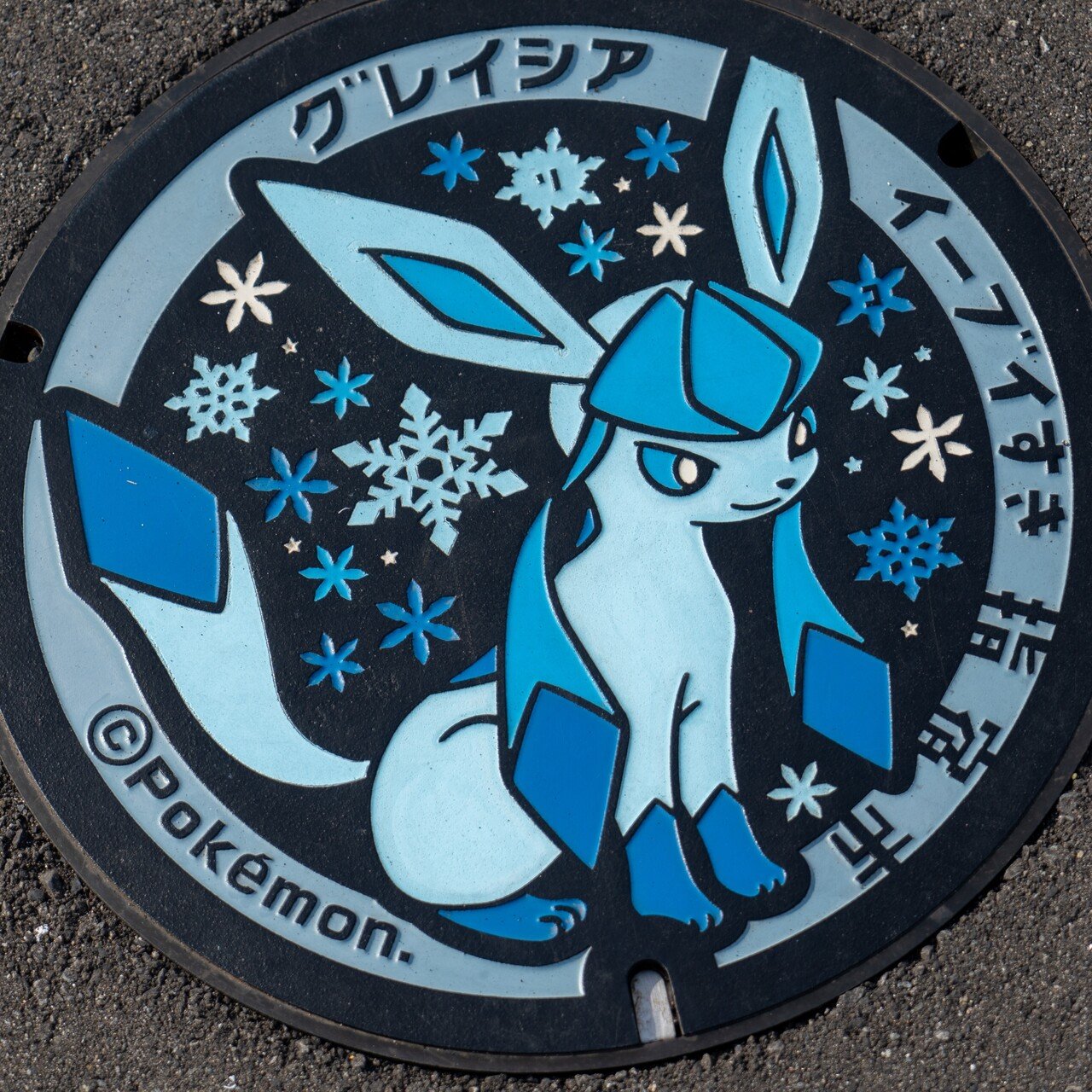 フォト旅#18】鹿児島・指宿でイーブイマンホールめぐりの旅｜Cepa