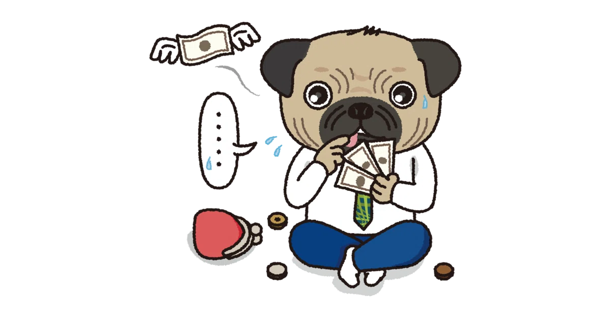 ぱぐ_え_大財布