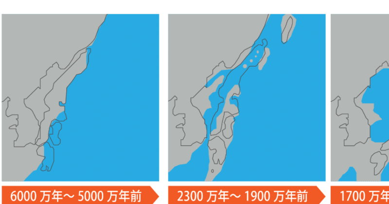 日本大陸が隣国と繋がっていたら