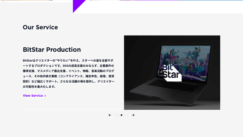 スクリーンショット 2021-08-29 18.36.50
