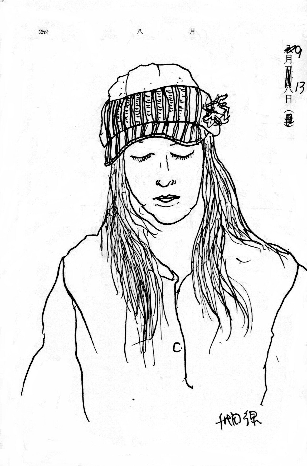 手帳人物スケッチ＞12 千代田線 2009｜わたなべ・えいいち