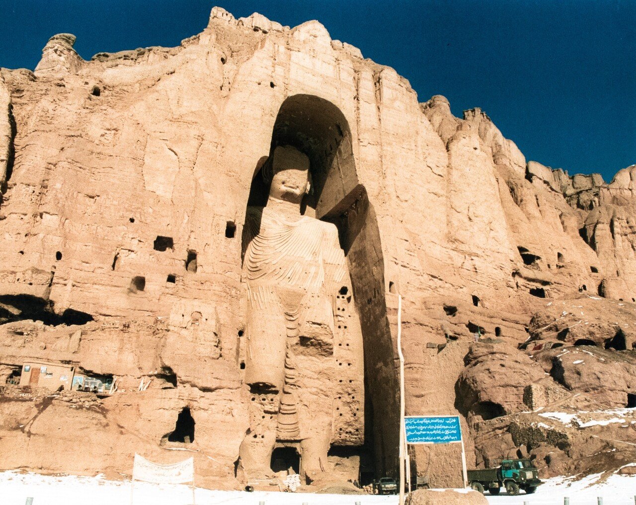 未踏の地、アフガニスタンで政変〜バーミヤン大仏破壊から20年の今後は