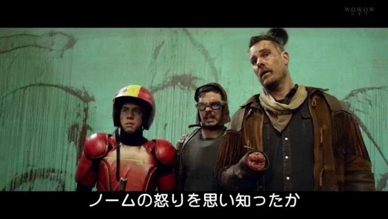 映画感想 ターボキッド 世紀末ボーイミーツガール お望月さん 珍評家 Note 映画感想 ターボキッド 世紀末ボーイミーツガール お望月さん 珍評家 Note
