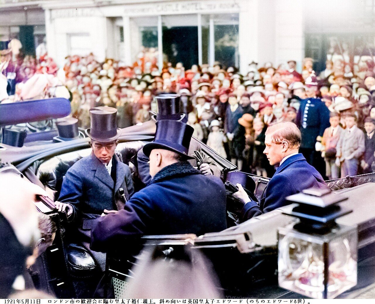 百年ﾆｭｰｽ】1921(大正10)5月9日(月) 欧州訪問中の皇太子裕仁親王