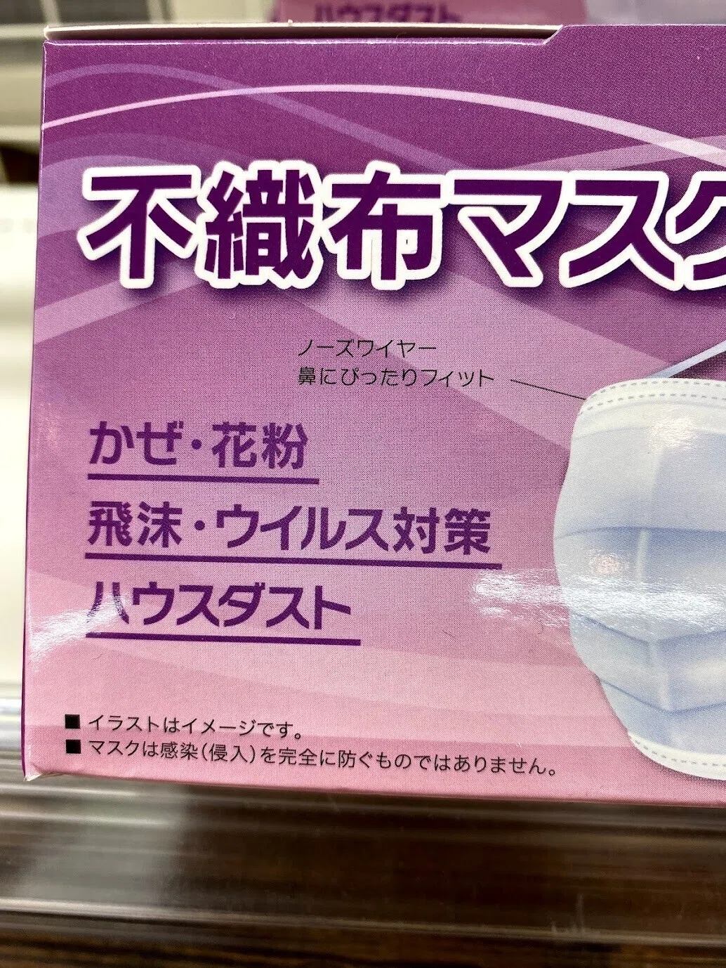 画像3