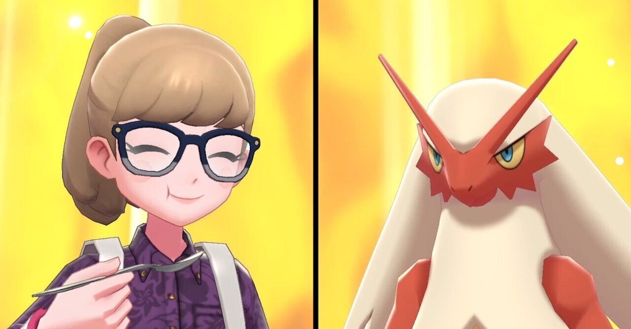 ポケモンレンタルバトル 後語り ぬ Note