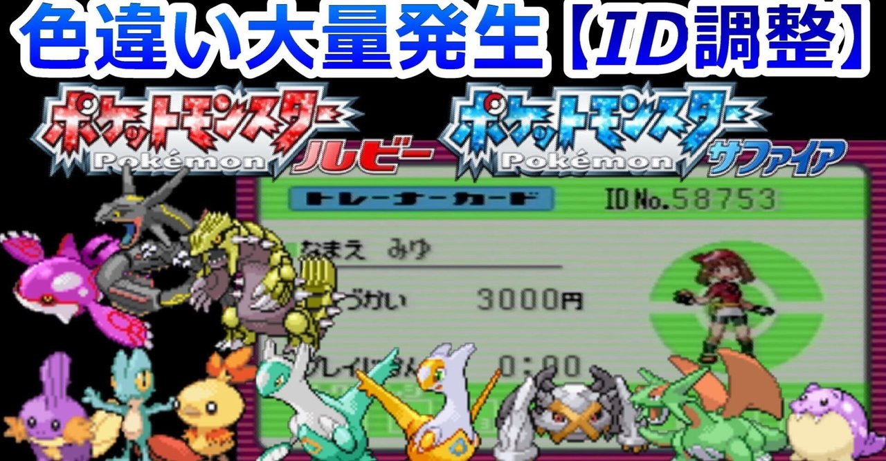 タマみゆ の新着タグ記事一覧 Note つくる つながる とどける