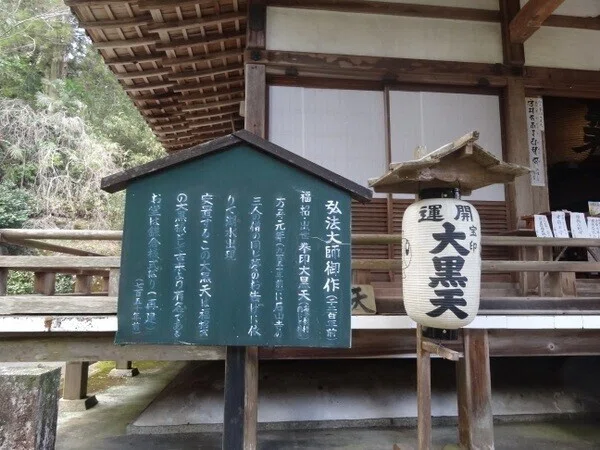 画像13