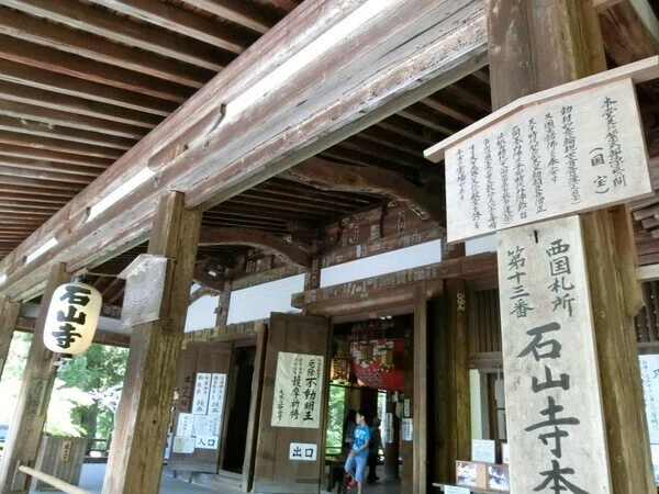 画像20