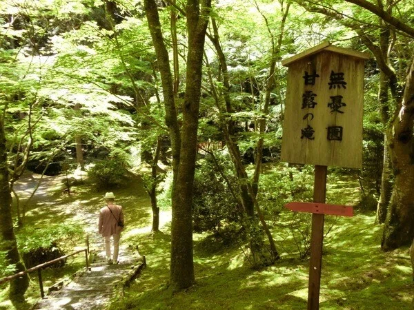 画像23