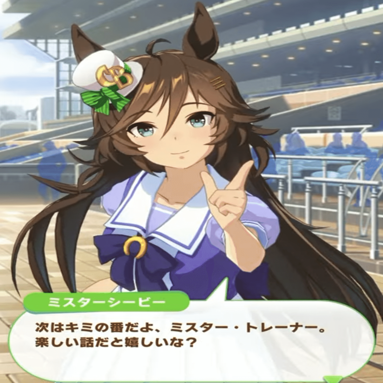 ウマ娘で学ぶ競馬史 14 閃光と衝撃 1996 マツウラ Note