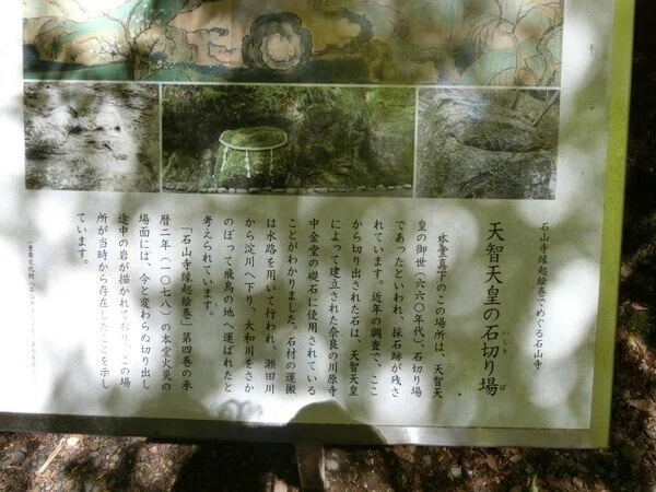 画像27