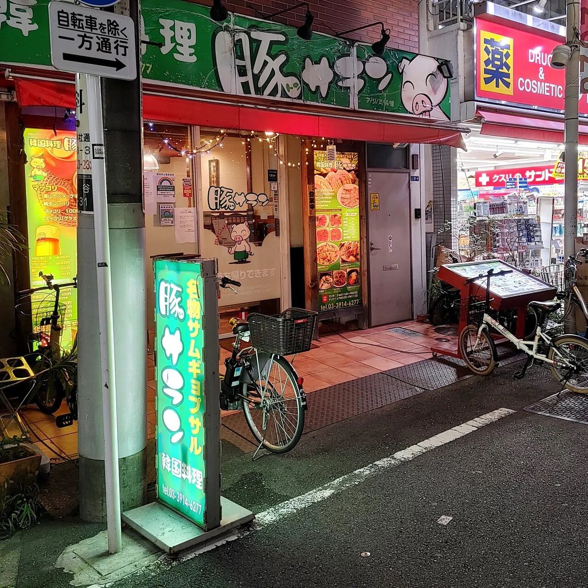 画像6