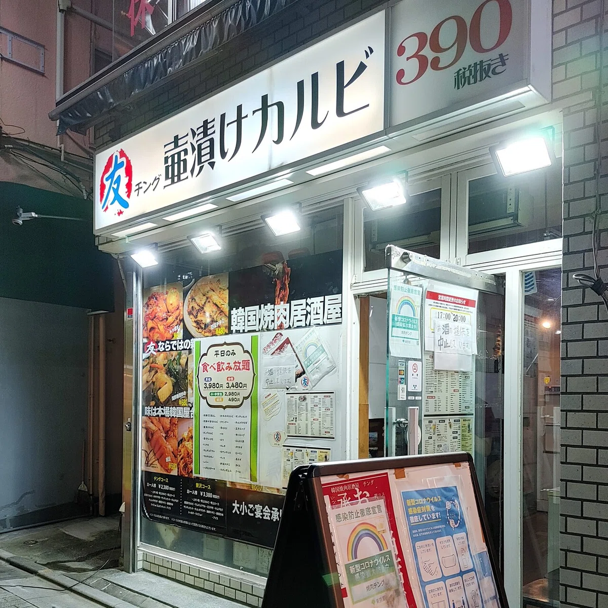 画像7