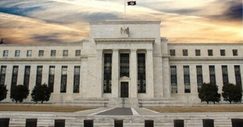 【投資初心者向け】米国の中央銀行（FRB）の動きにより何が影響受けるのか
