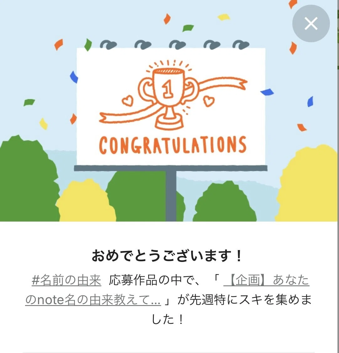 画像12