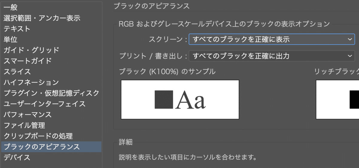 スクリーンショット 2021-08-29 21.34.50