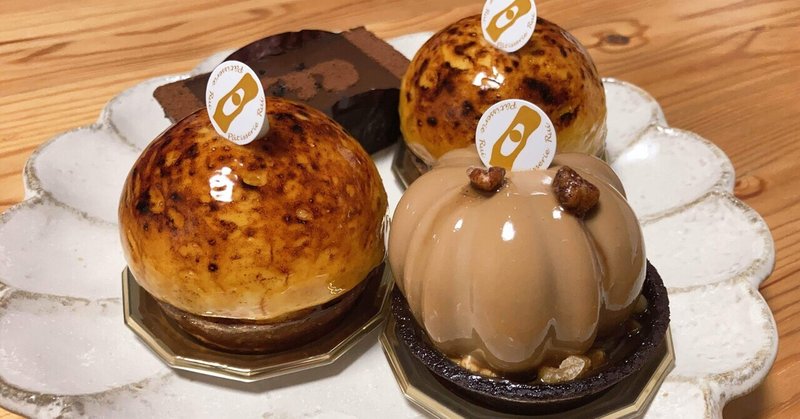 休日 ケーキを買いに Mina161 Note 休日 ケーキを買いに Mina161 Note