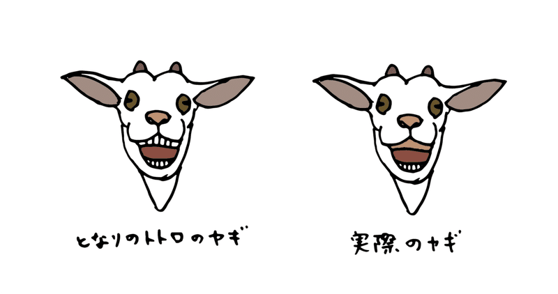 アセット 11xxxhdpi
