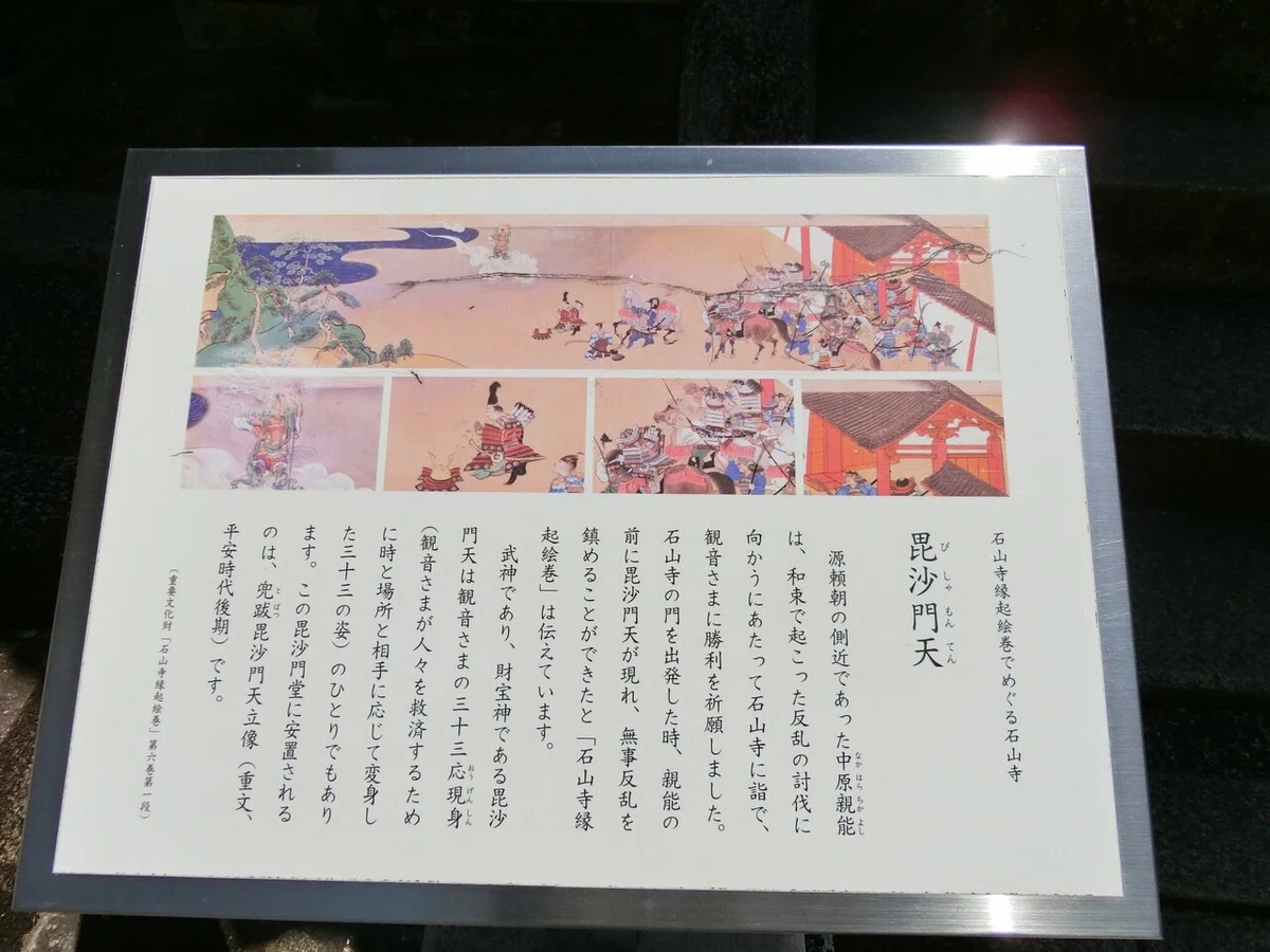 画像41