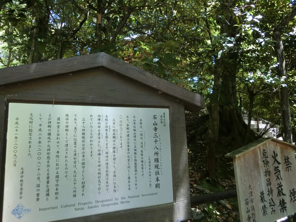画像43