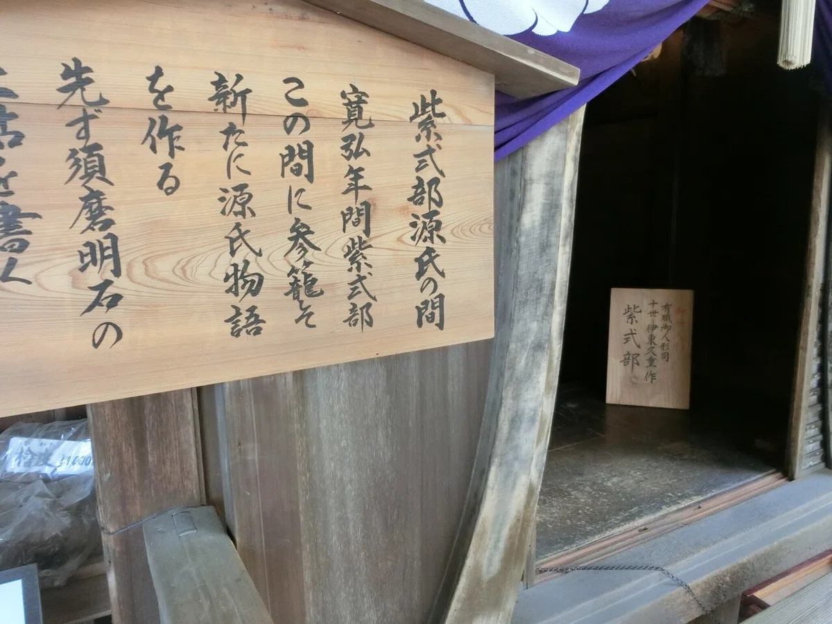 画像50