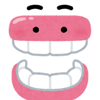 赤青テスタtオカルトアンダケインとかいう妄想 全文無料 Europe Note