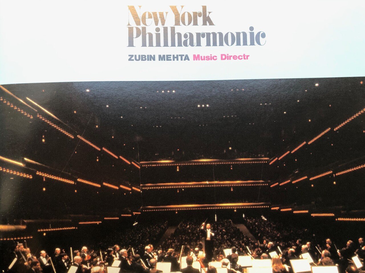 加筆修正） エッセイ「クラシック演奏定点観測〜バブル期クラシック