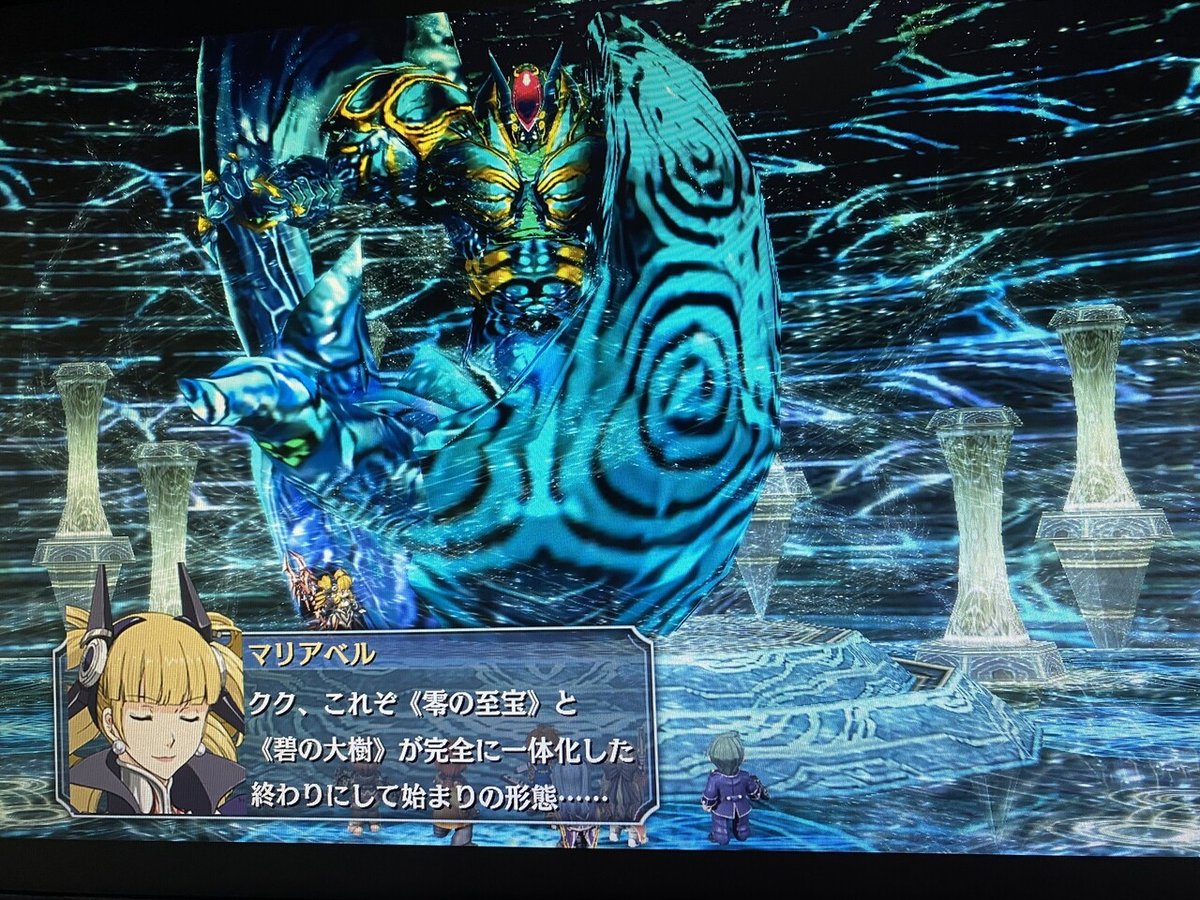 碧の軌跡改 終章「それでも僕らは。」|kona 碧の軌跡改 終章「それでも僕らは。」|kona