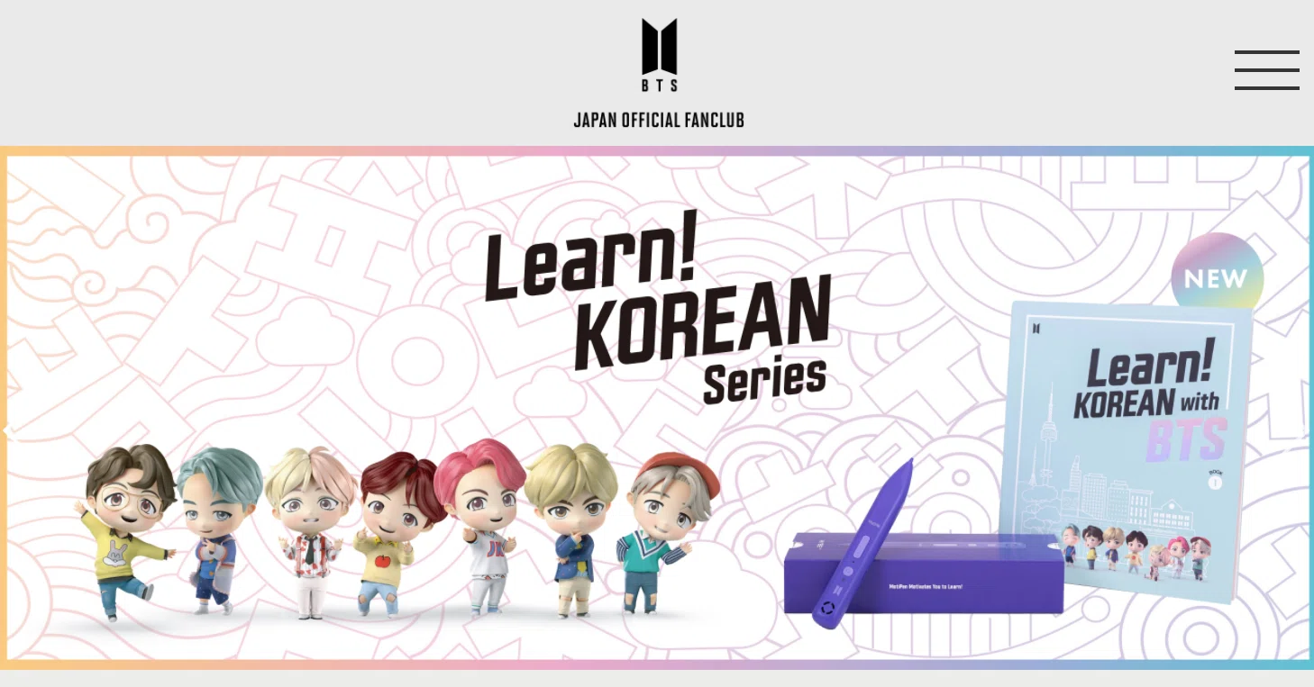 韓国においても、BTS以前はアイドルがSNSの投稿をするのは珍しかっ