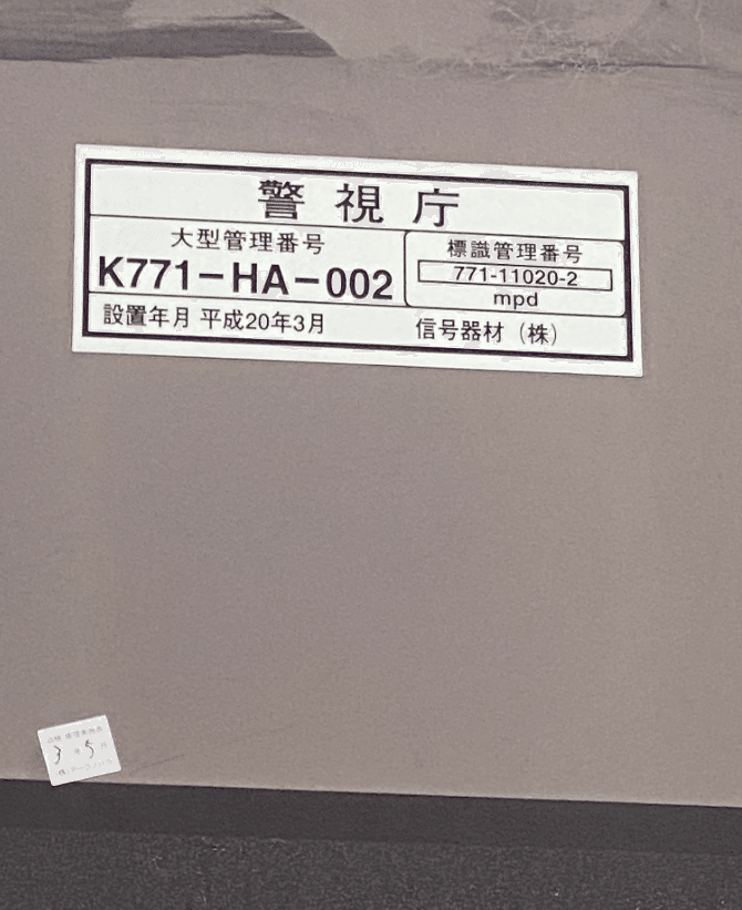 画像12