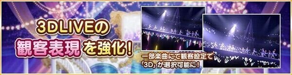 今年のデレステくんに期待したいこと としお Note
