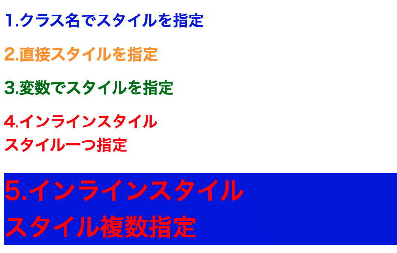 スクリーンショット 2021-08-30 3.32.57