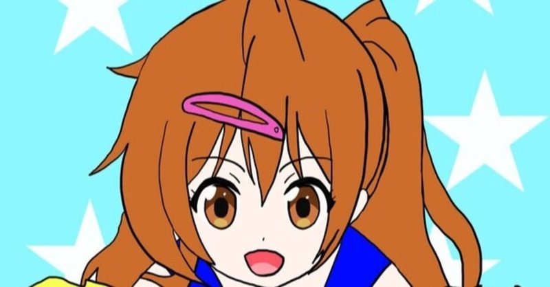 中二病でも恋がしたい の新着タグ記事一覧 Note つくる つながる とどける 中二病でも恋がしたい の新着タグ記事一覧 Note つくる つながる とどける