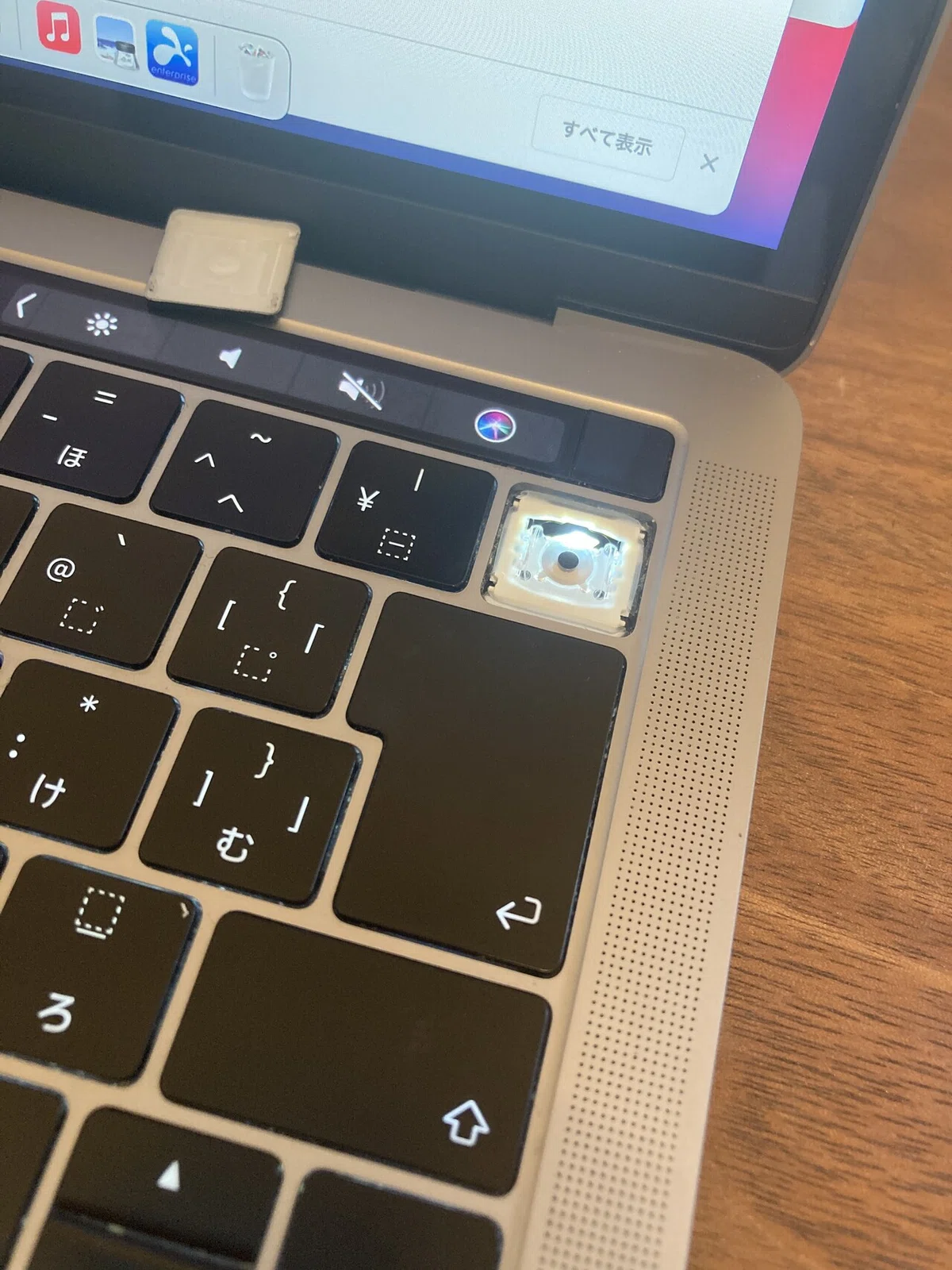 検証】ipad proとMagic Keyboardはパソコン代わりになる？1週間使って 