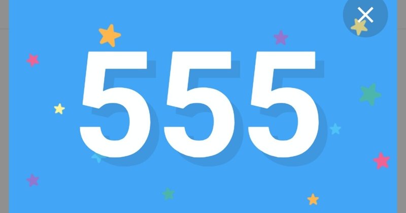 浜田絵里 の新着タグ記事一覧 Note つくる つながる とどける