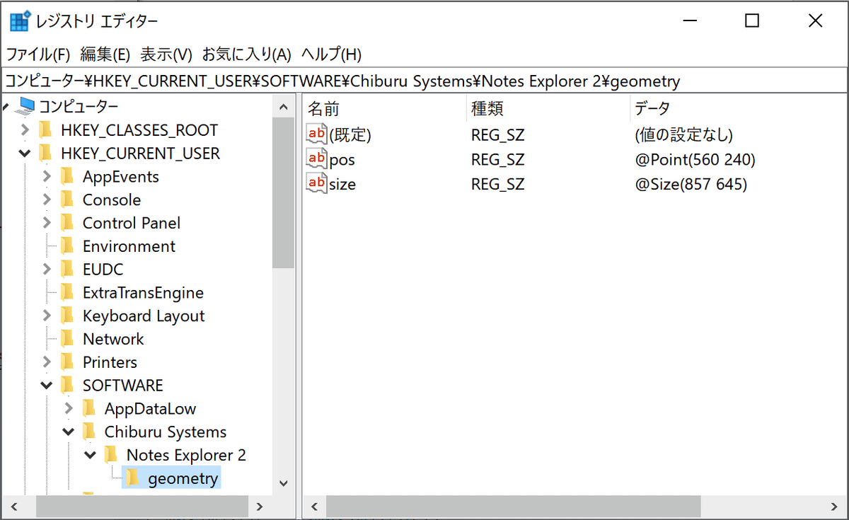 スクリーンショット 2021-08-30 7.48.44