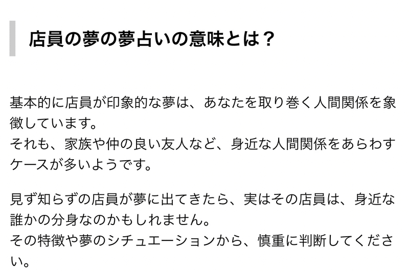 ビガヂュー Rasa Ha Mari Note ビガヂュー Rasa Ha Mari Note