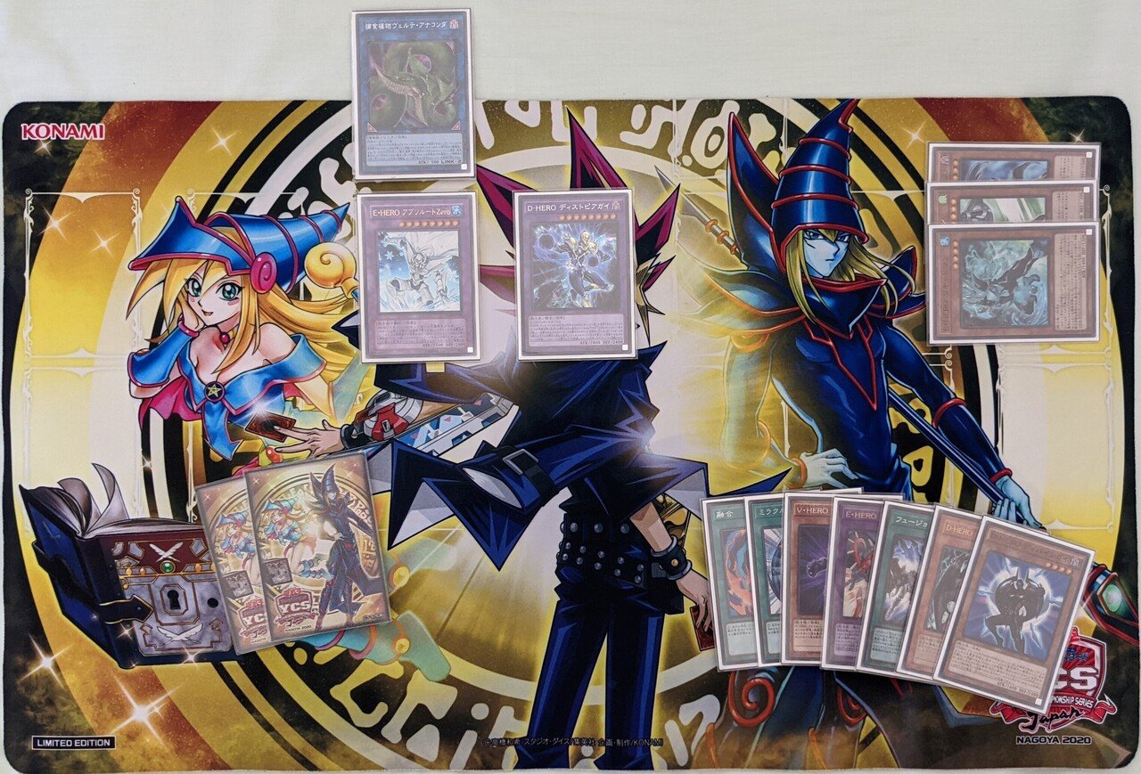 ファリスHEROの展開解説書｜adonis