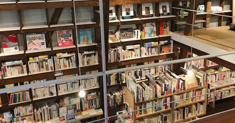Readin’ Writin’ BOOKSTOREで大月書店フェア＆連続イベント開催します！