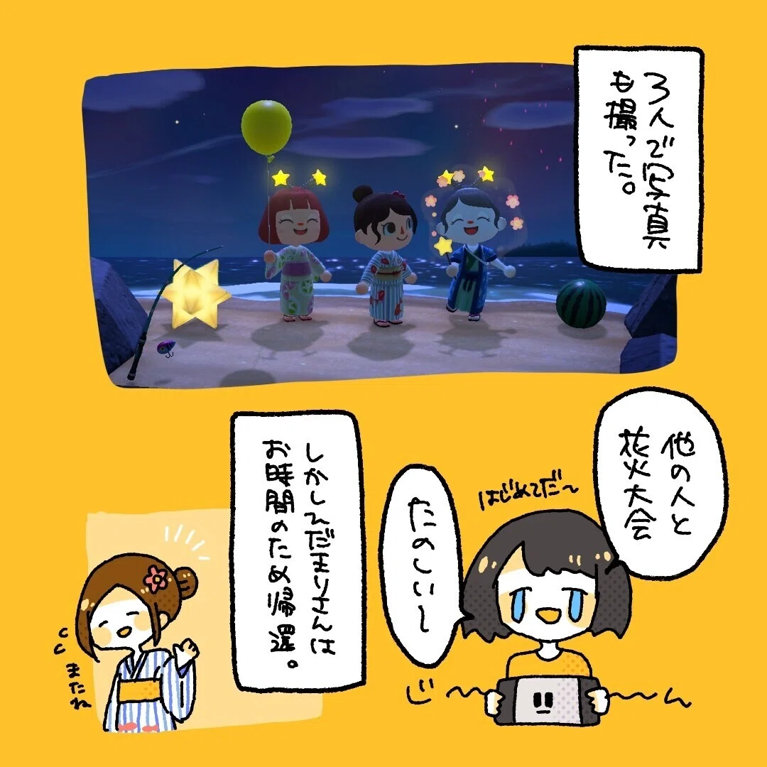 画像4
