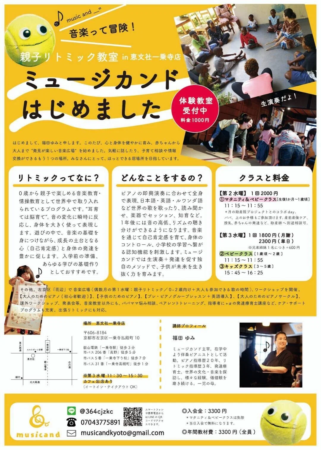 画像9