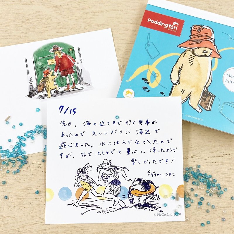 パディントン イラスト 簡単 パディントン イラスト 簡単