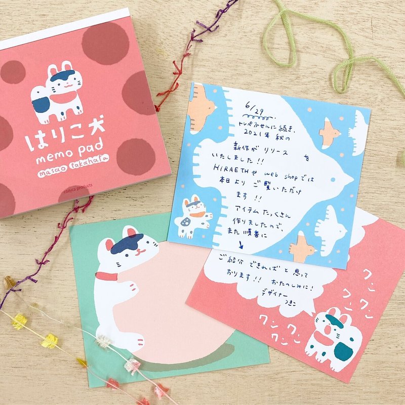 コラボ作家紹介 Vol 14 高旗将雄 表現社 Cozyca Products Note