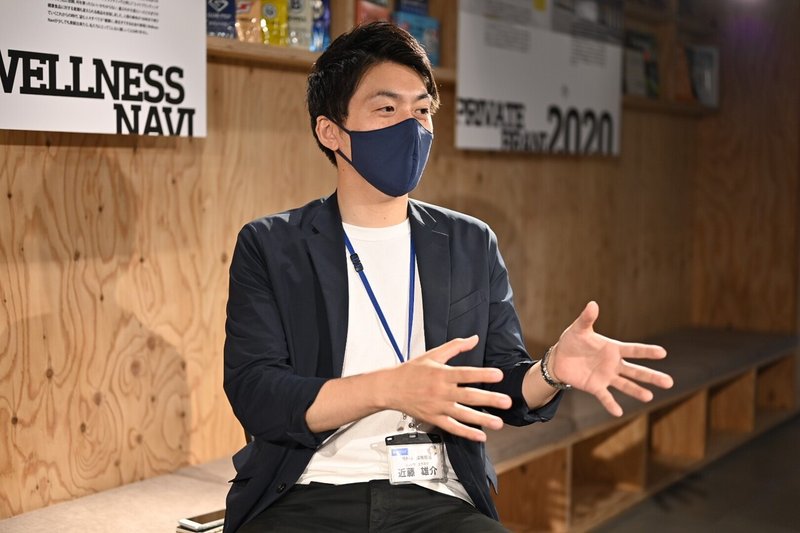 近藤さん話し中