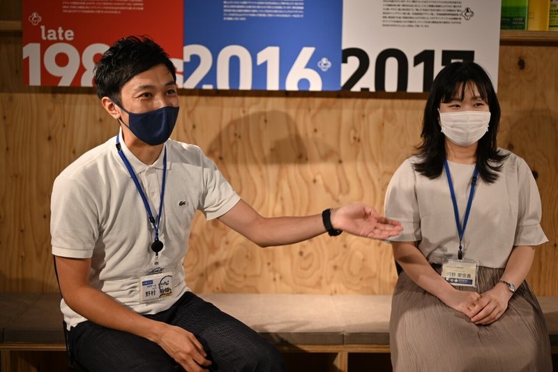 野村さん、河野さん