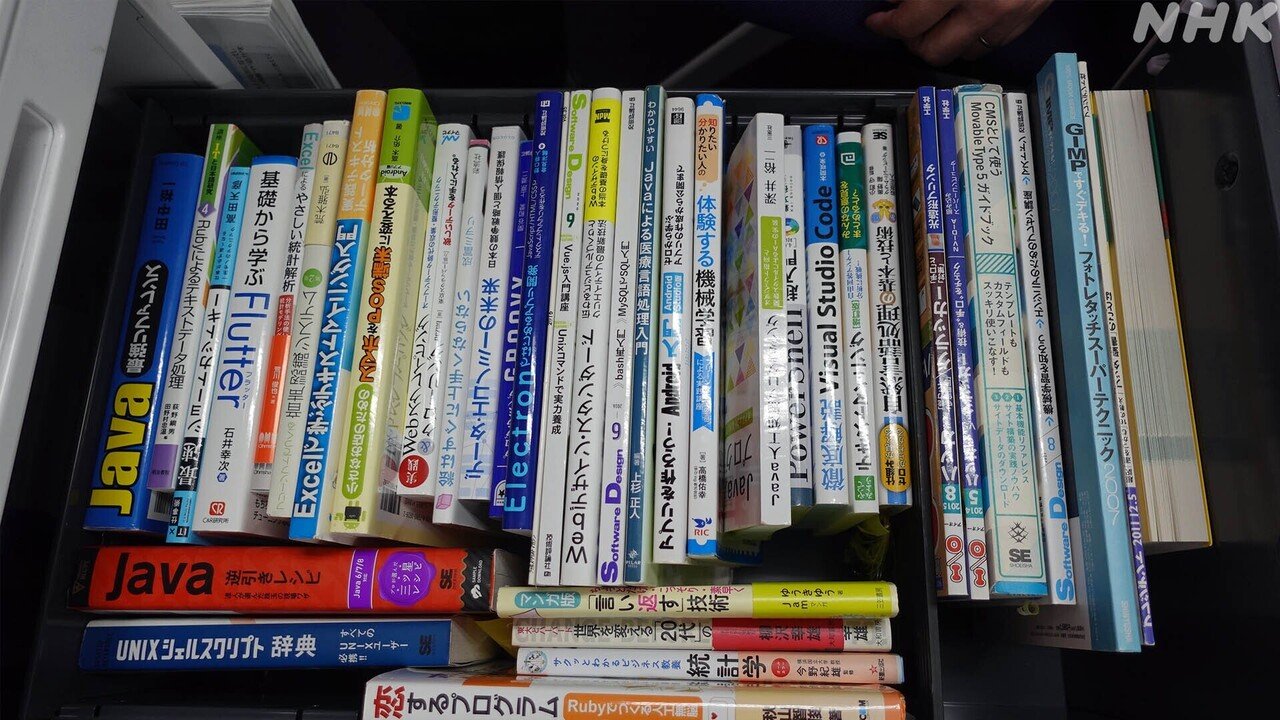 記者に プログラミングのスキル って必要なの ちなみにnhkニュースの画像生成も記者がコードを書いてます Nhk取材ノート Note 記者に プログラミングのスキル って必要なの ちなみにnhkニュースの画像生成も記者がコードを書いてます Nhk取材ノート Note
