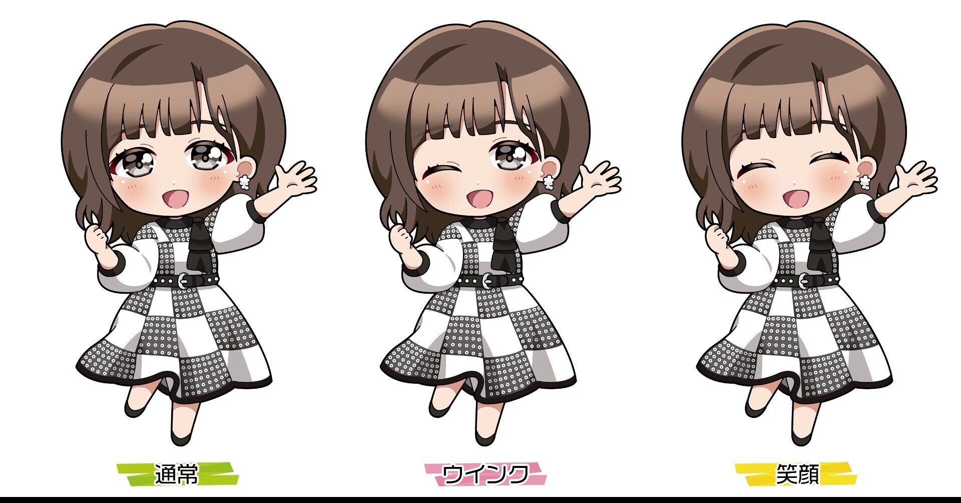 3次元アイドルの2次元sdイラスト化 早瀬ひろむ sdイラストレーター Note 3次元アイドルの2次元sdイラスト化 早瀬ひろむ sdイラストレーター Note