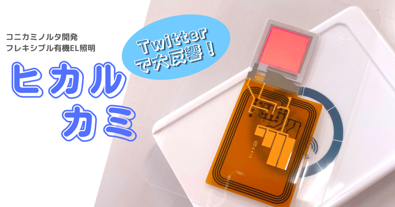 動作未確認 シーガル seagull DF5000 ミノルタ ルイジ・コラーニ 2025年最新】ルイジ・コラーニの人気アイテム - メルカリ