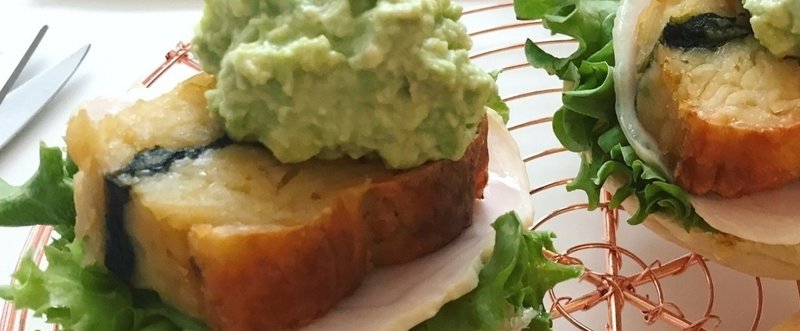 じゃがいも美味しい スイスの国民食ロスティでバーガーを みずのさちこ Note じゃがいも美味しい スイスの国民食ロスティでバーガーを みずのさちこ Note